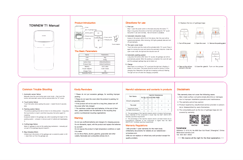 Page 1 of the manual User Manual Xiaomi Townew T1 Smart Trash Can