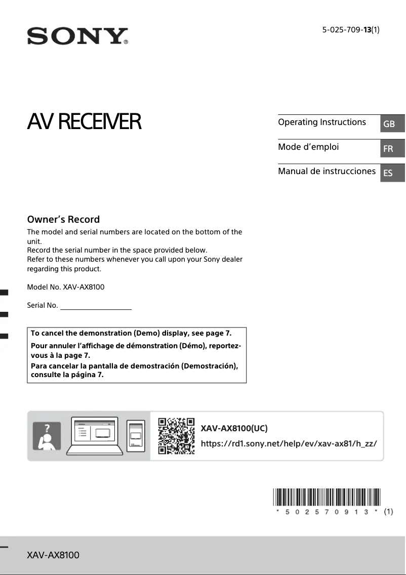 First page image of the manual for XAV-AX8100