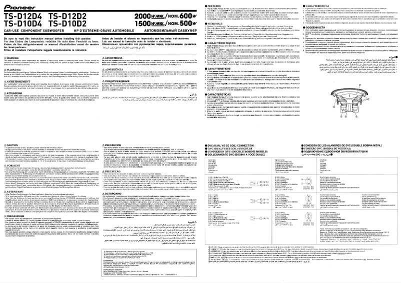 Page 1 of the manual User Manual Pioneer TS-D10D2