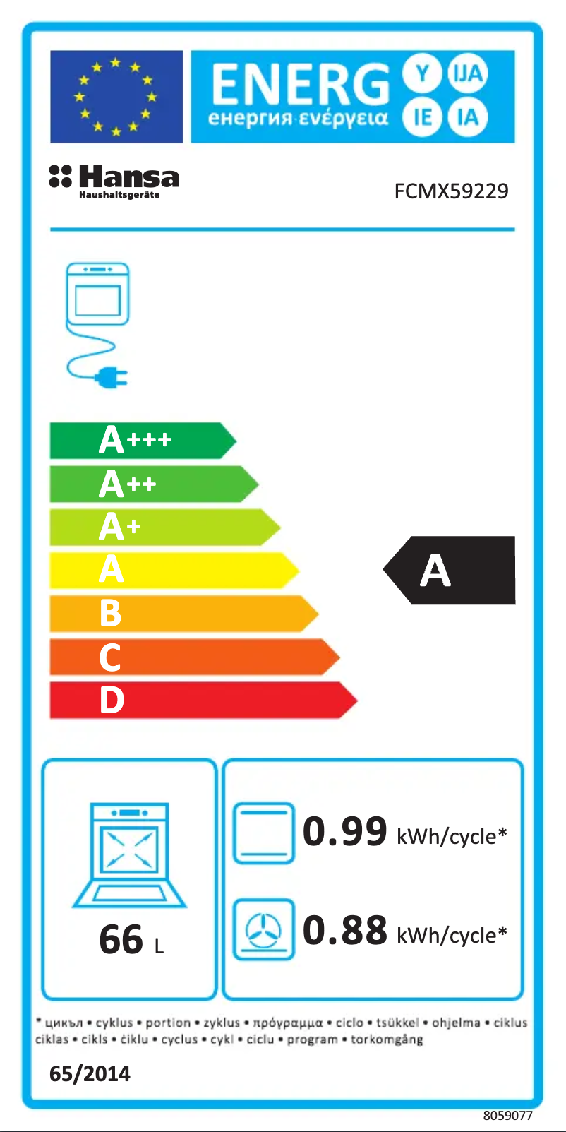 First page image of the manual for FCMX59229
