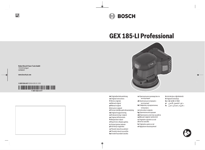 First page image of the manual for GEX 185-LI Professional