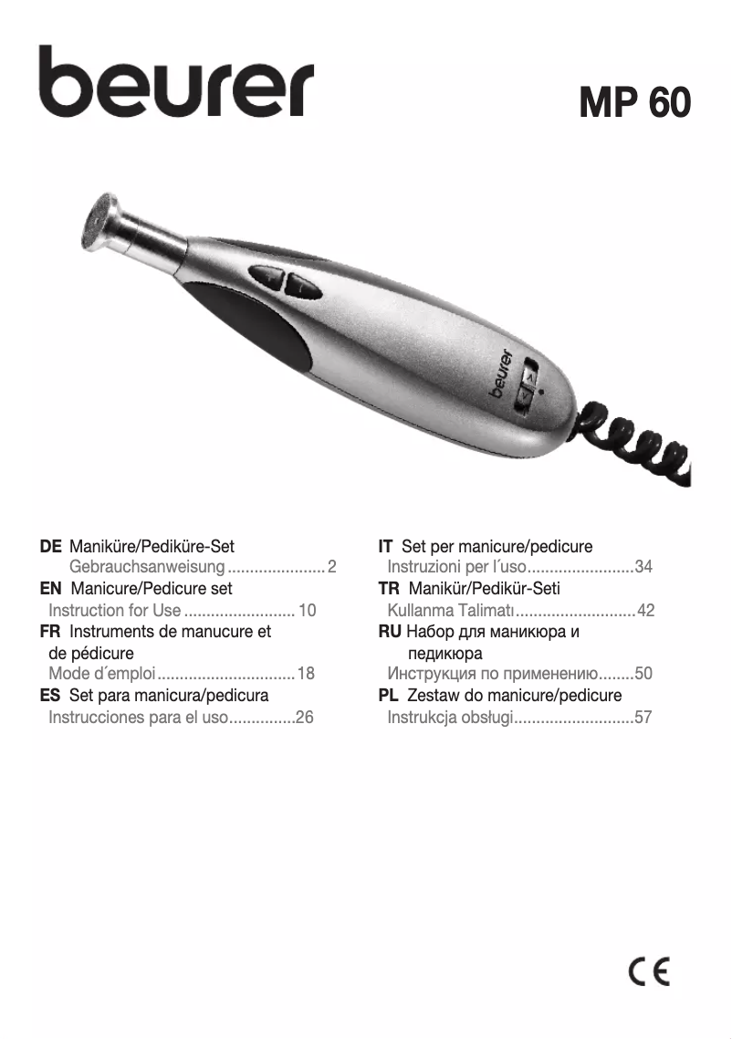 First page image of the manual for MP 60