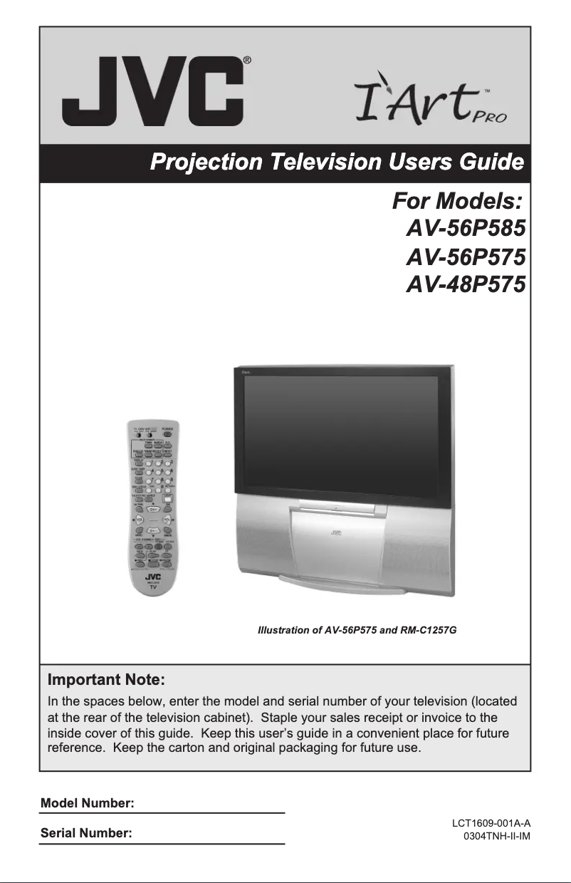 First page image of the manual for AV-56P575
