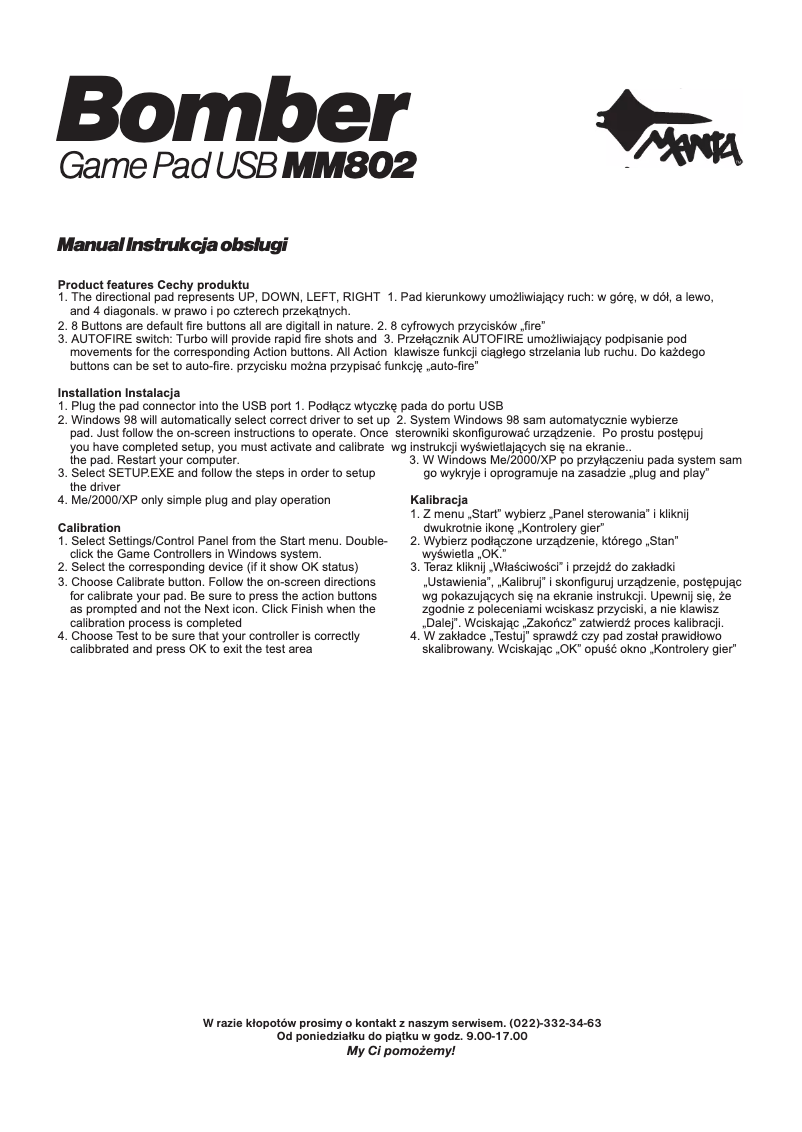 First page image of the manual for Bomber MM802