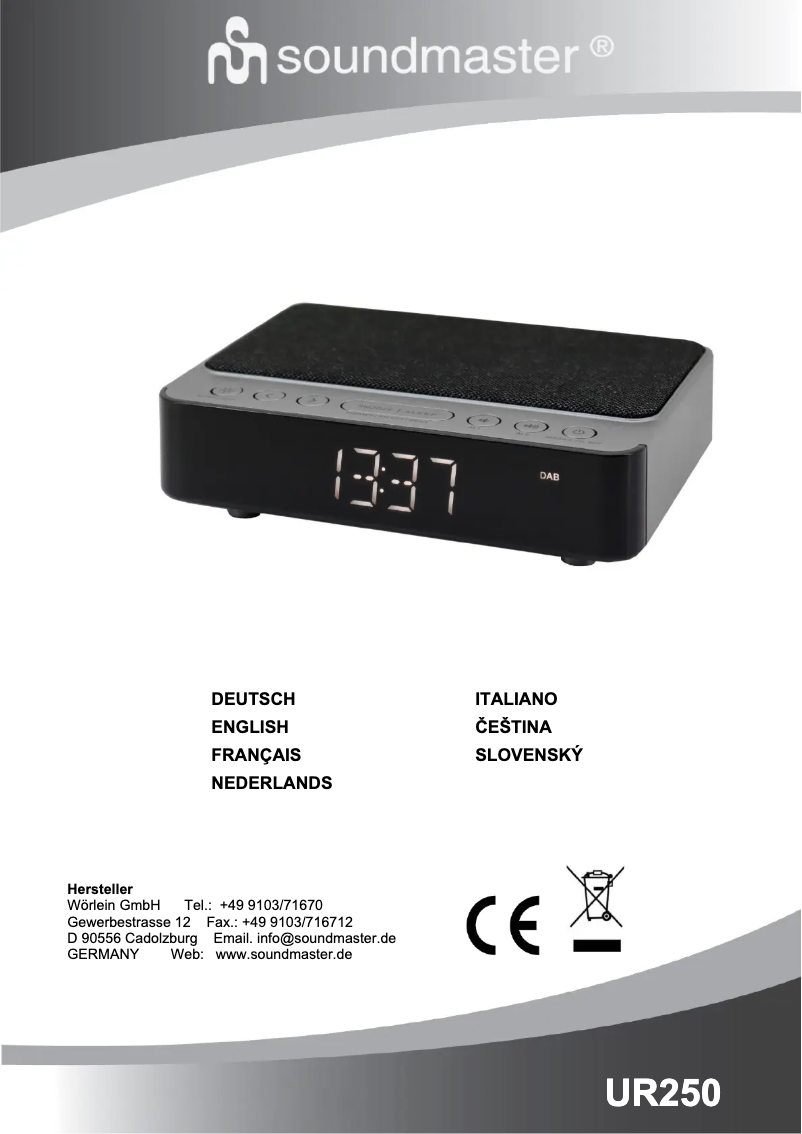 First page image of the manual for UR250