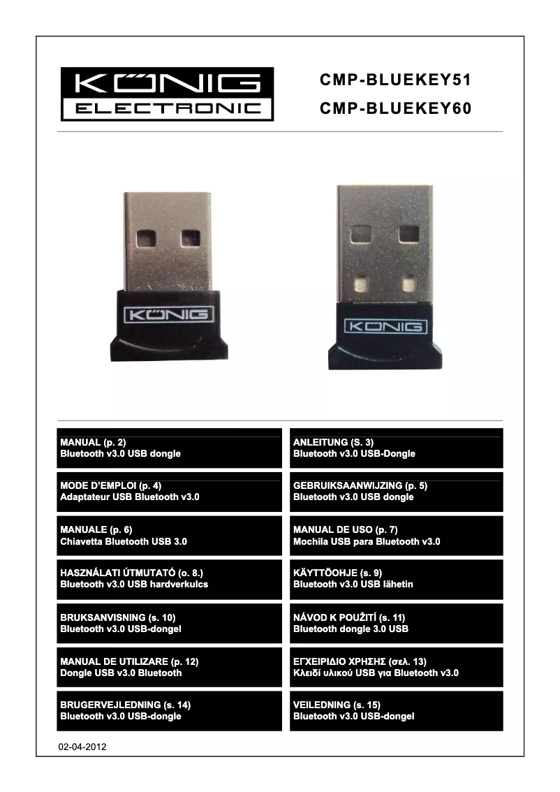 Page 1 of the manual User Manual Konig CMP-BLUEKEY60