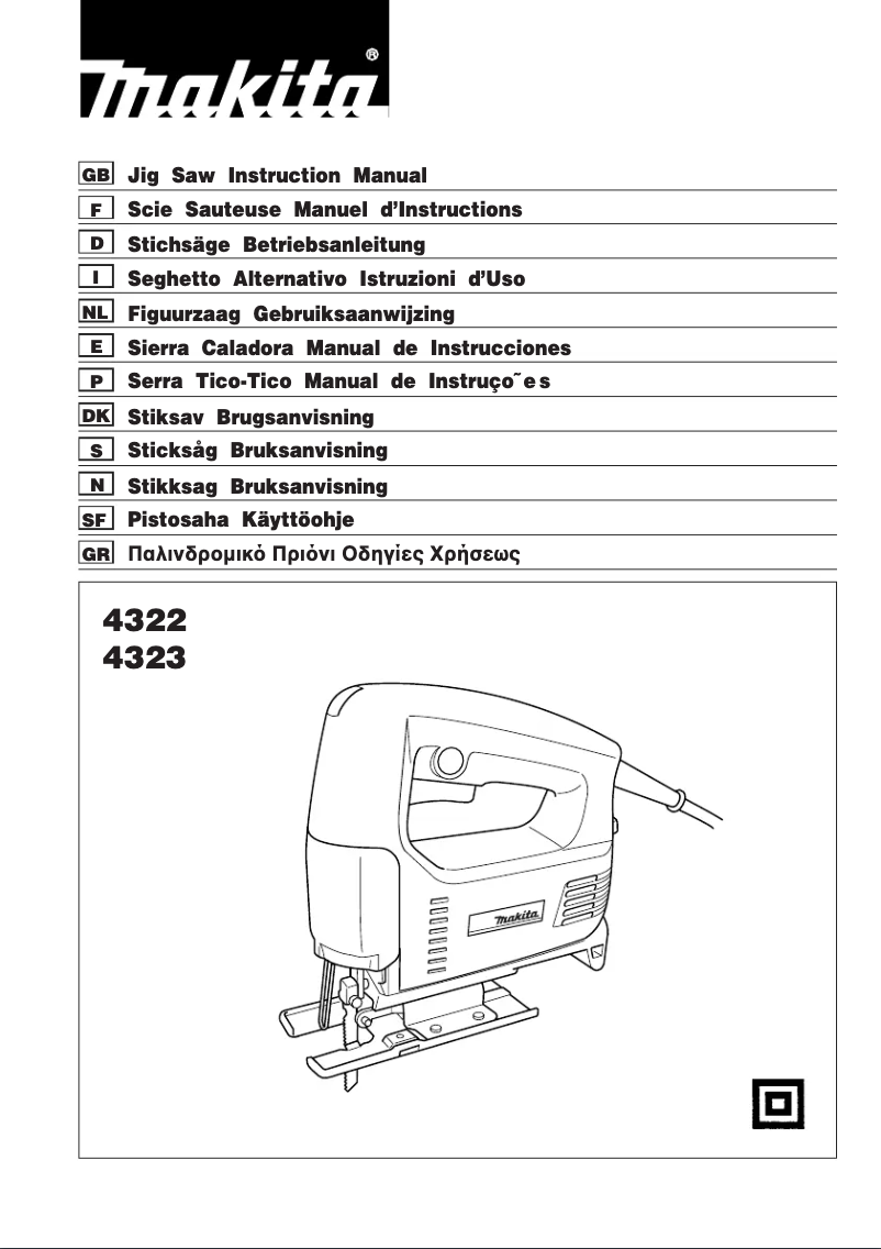 First page image of the manual for 4323