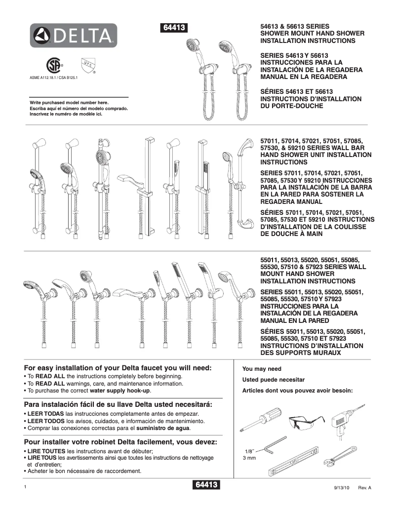 First page image of the manual for 57011