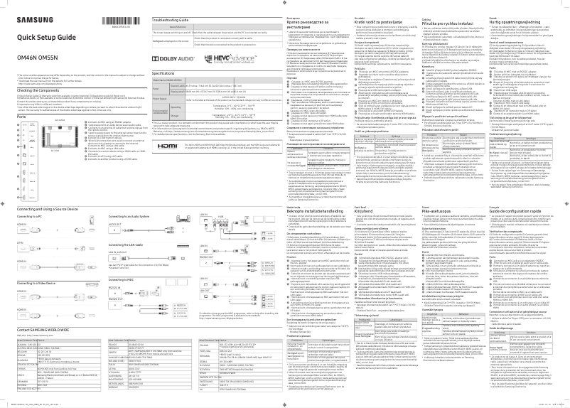 First page image of the manual for OM46N
