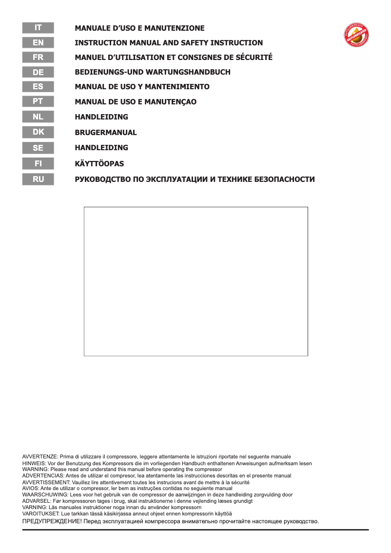 Page 1 of the manual User Manual Abac Multibox Combi