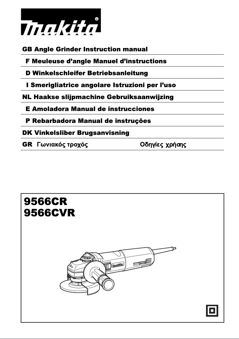First page image of the manual for 9566CR