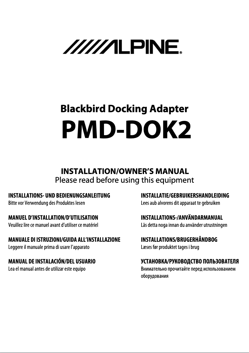 Page 1 of the manual User Manual Alpine PMD-DOK2
