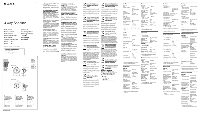 Page 1 of the manual User Manual Sony XS-GTX1340C