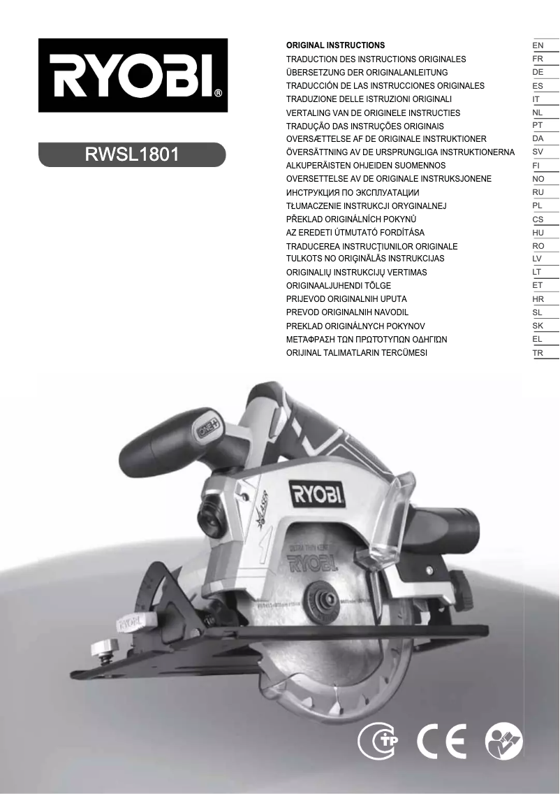 First page image of the manual for One+ RWSL1801M