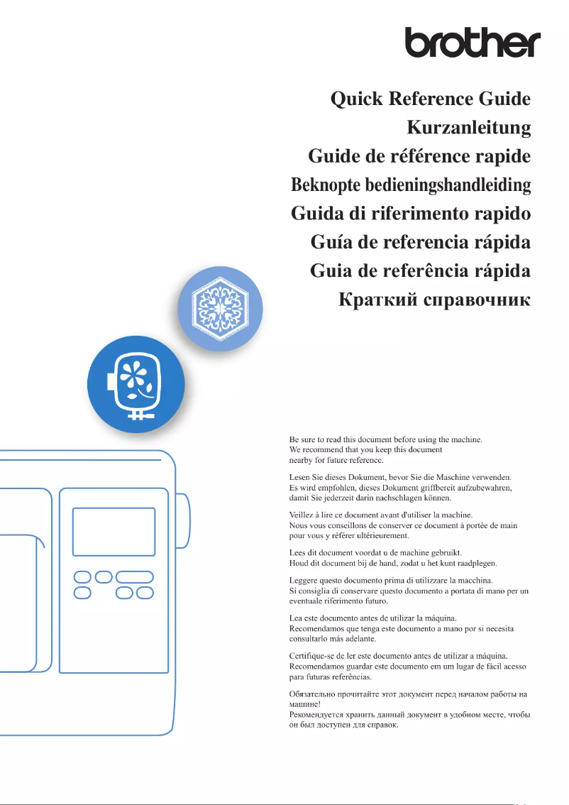 Page 1 of the manual User Manual Brother PE550D