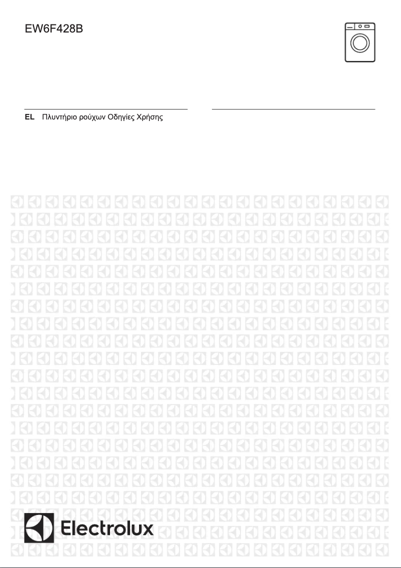 First page image of the manual for EW6F428B