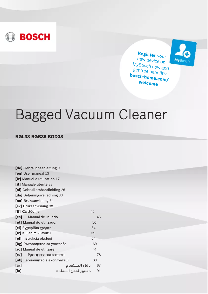 First page image of the manual for BGL38BU1