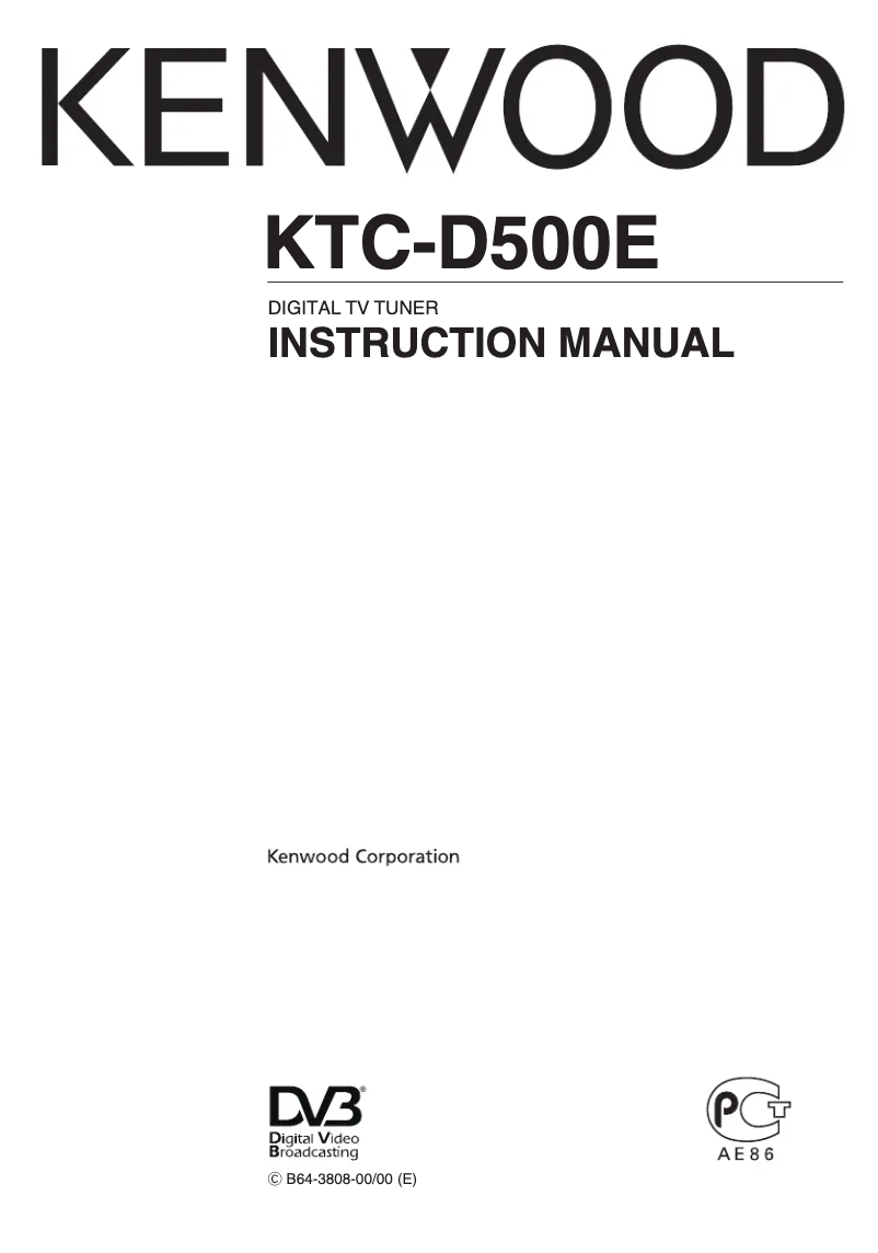 First page image of the manual for KTC-D500E