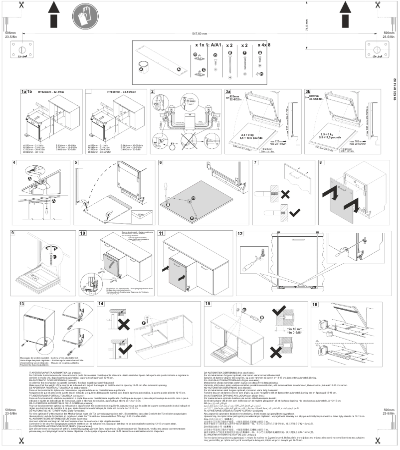 First page image of the manual for ST65232