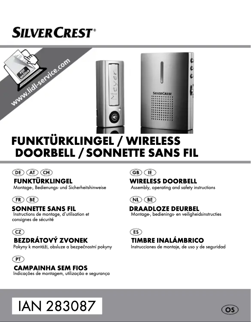 First page image of the manual for HG01041A