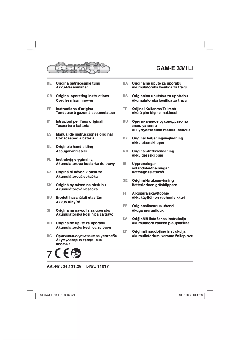 First page image of the manual for GAM-E 33/1 Li