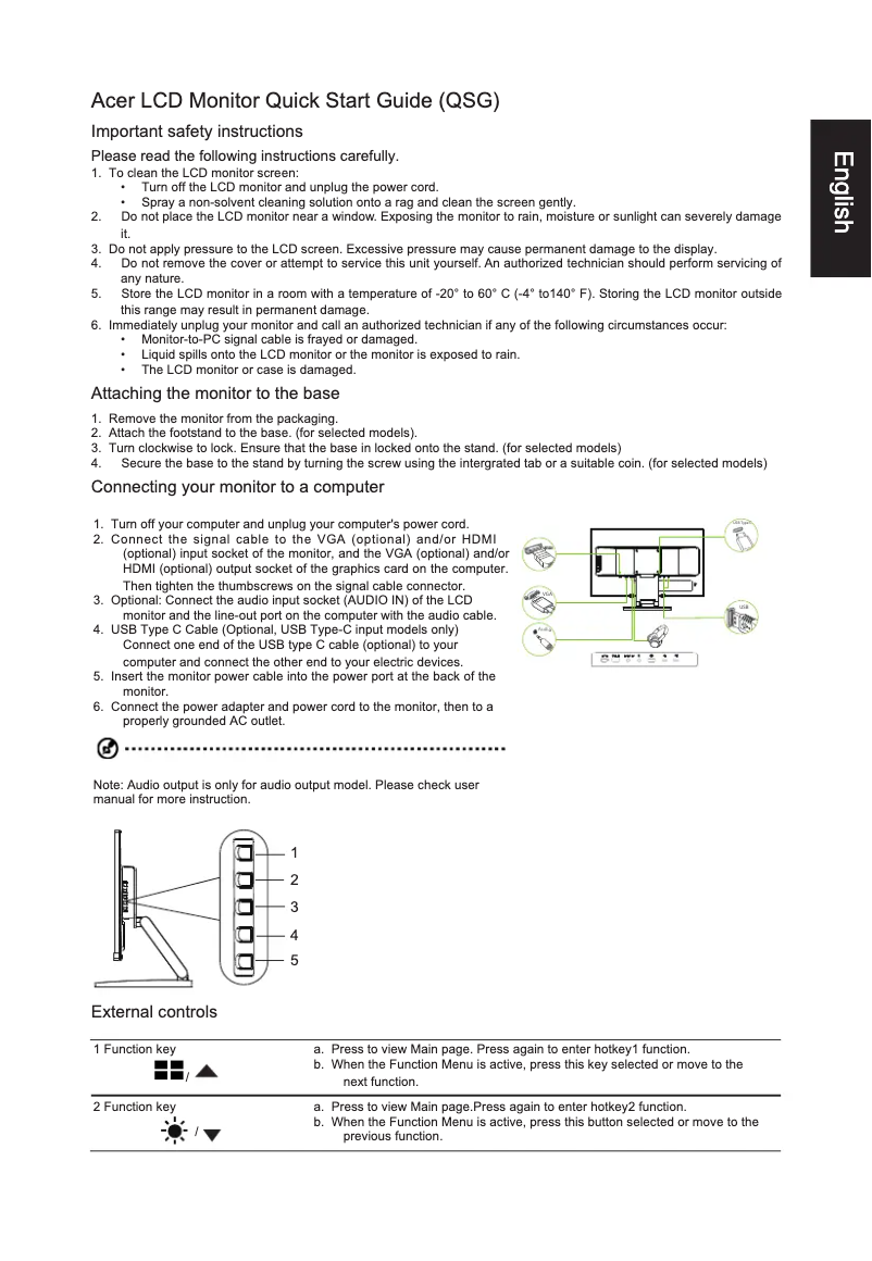 First page image of the manual for UT241Y