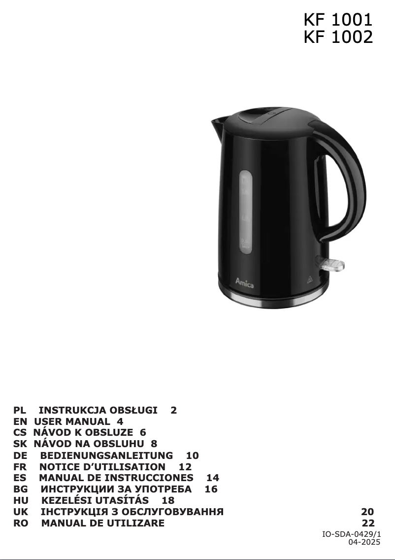 First page image of the manual for KF 1001