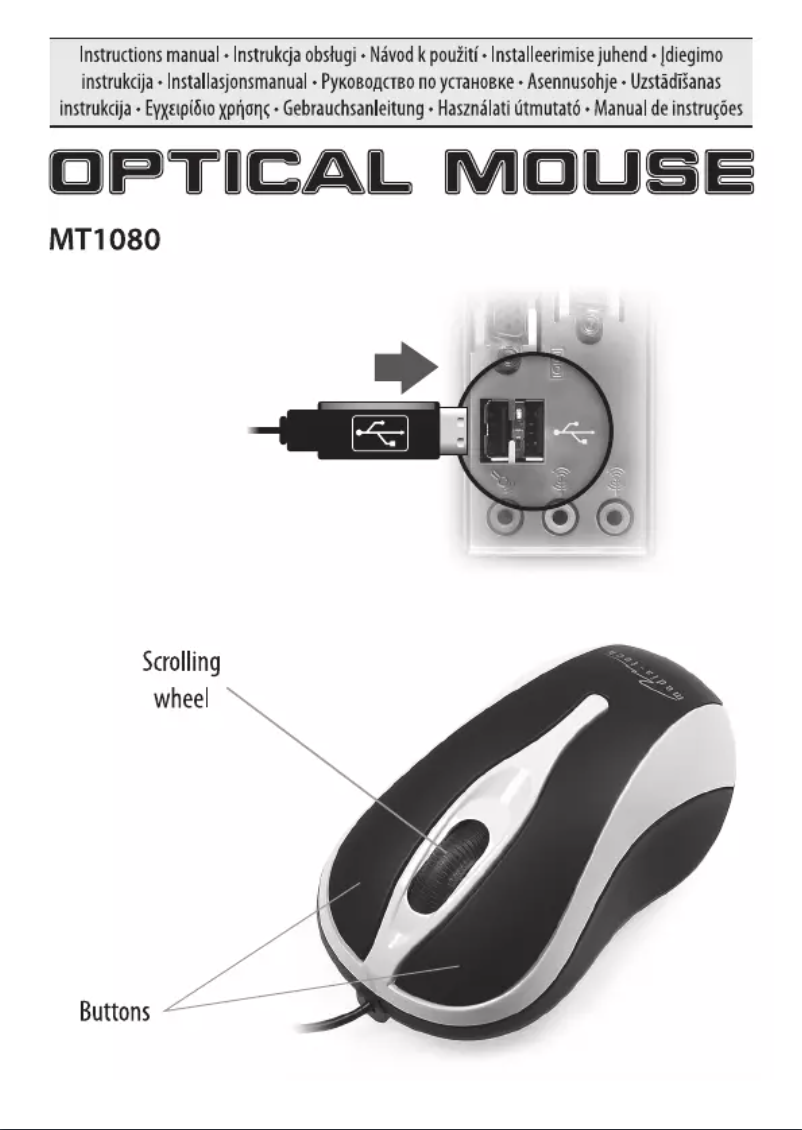 Page 1 of the manual User Manual Media-Tech MT1080P