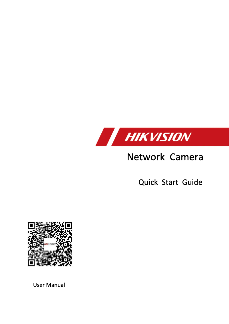 Page 1 of the manual Quick Start Guide Hikvision DS-2XC6224G0-L