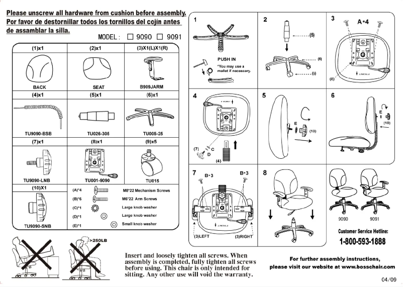 First page image of the manual for B9091