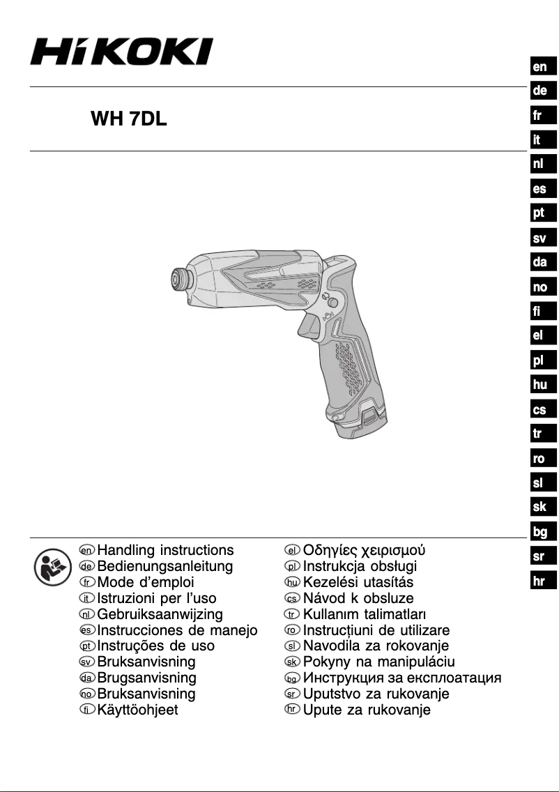 Page 1 of the manual User Manual HiKOKI WH7DL