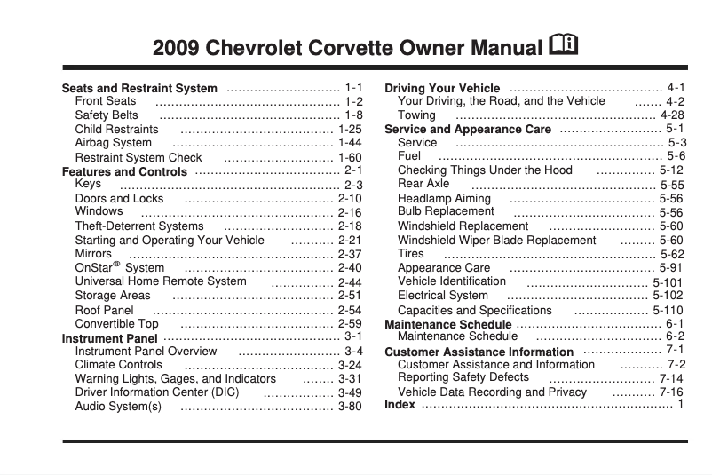 First page image of the manual for Corvette (2009)