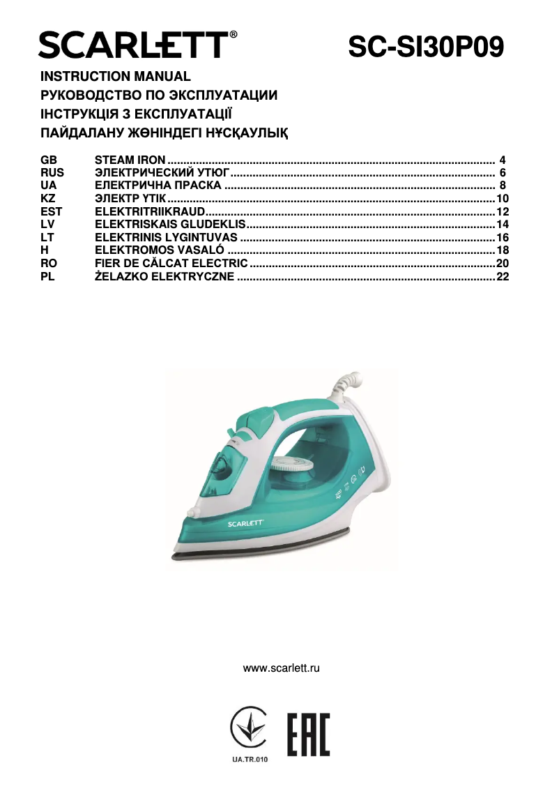 Page 1 of the manual User Manual Scarlett SC-SI30P09