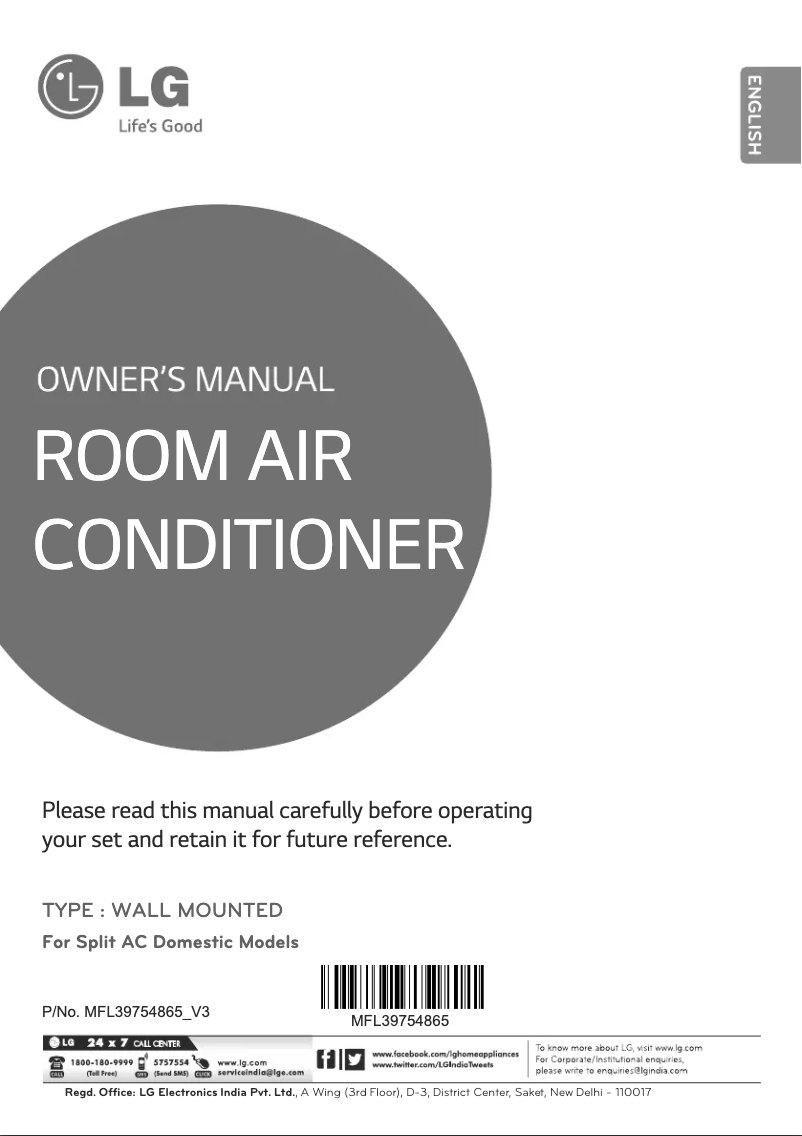 Page 1 of the manual User Manual LG LSU5NP3A