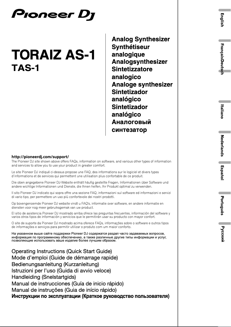 First page image of the manual for Toraiz AS-1