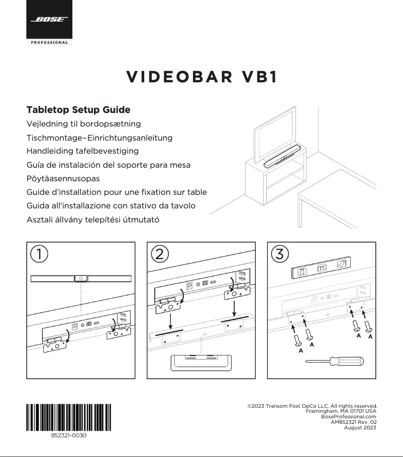 First page image of the manual for Videobar VB1