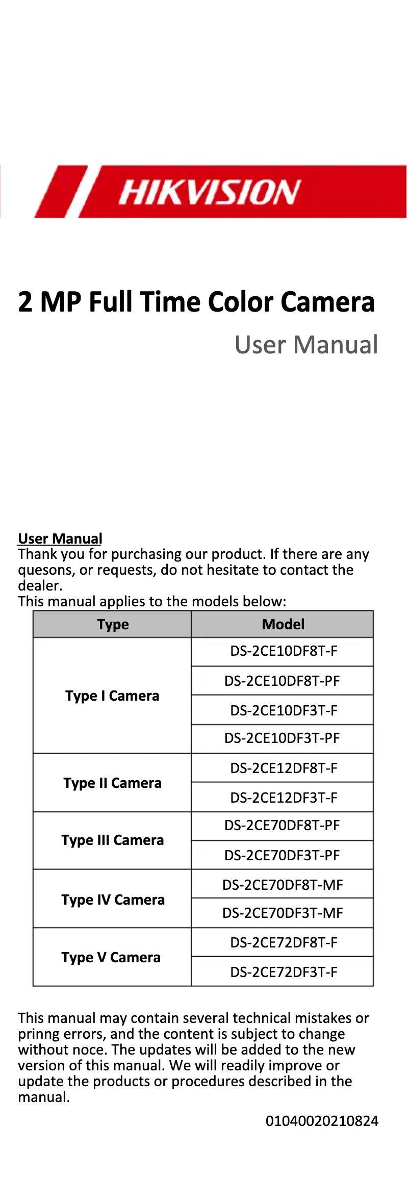 First page image of the manual for DS-2CE12DF3T-F