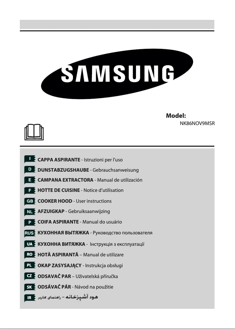 Page 1 of the manual User Manual Samsung NK86NOV9MSR