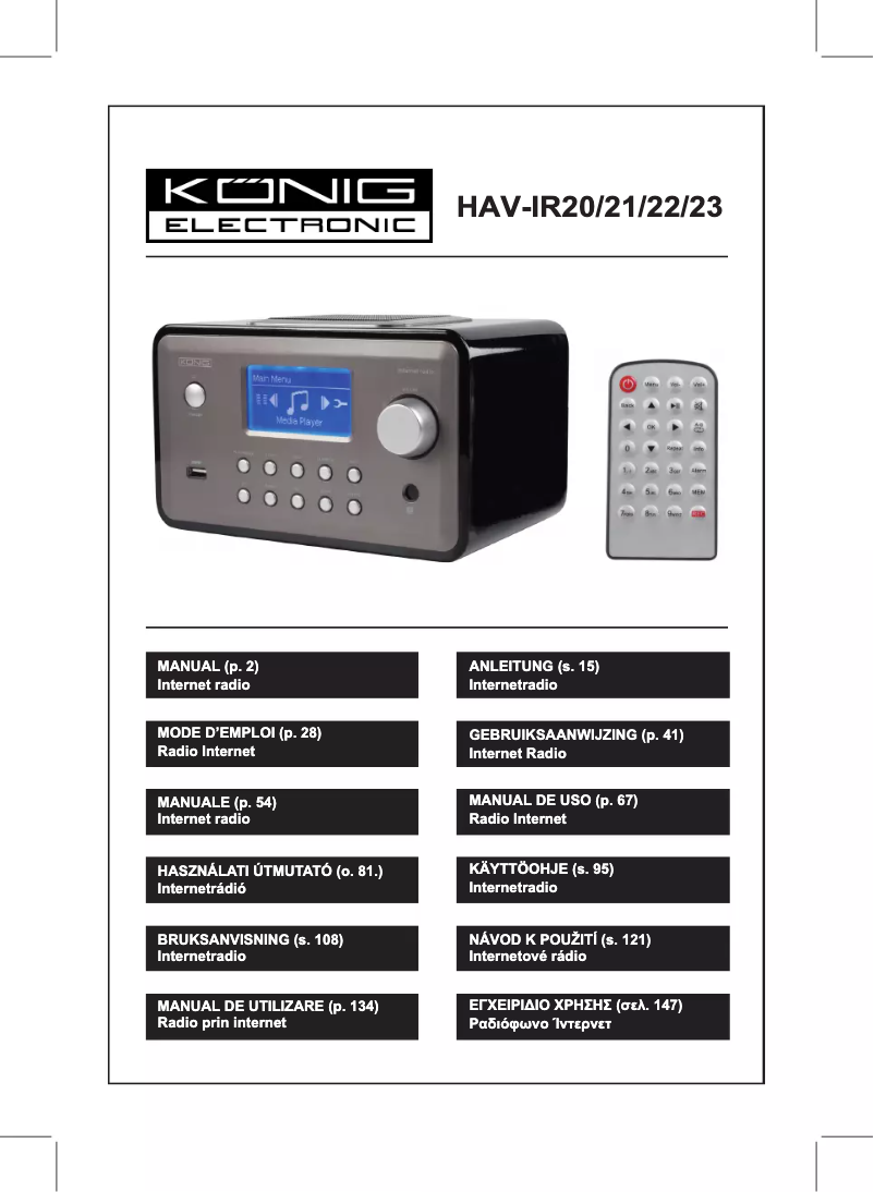 Page 1 of the manual User Manual Konig HAV-IR20