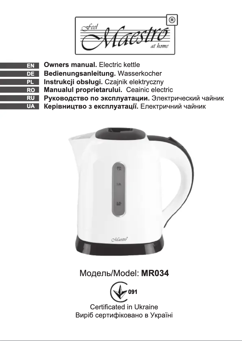 Page 1 of the manual User Manual Maestro MR034