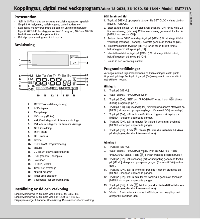 First page image of the manual for EMT717A