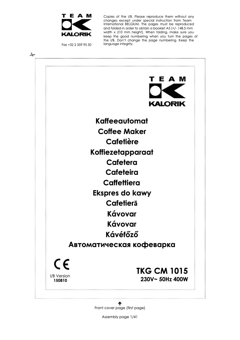 First page image of the manual for TKG CM 1015