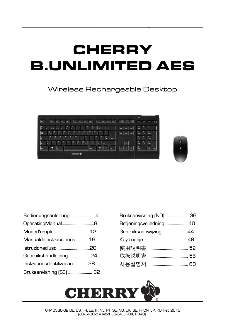 Image de la première page du manuel de l'appareil JD-0400