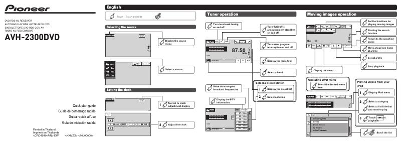 Page 1 of the manual Quick Start Guide Pioneer AVH-2300DVD