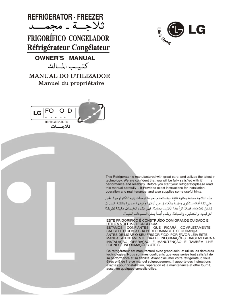 Page 1 of the manual User Manual LG GR-G392DL
