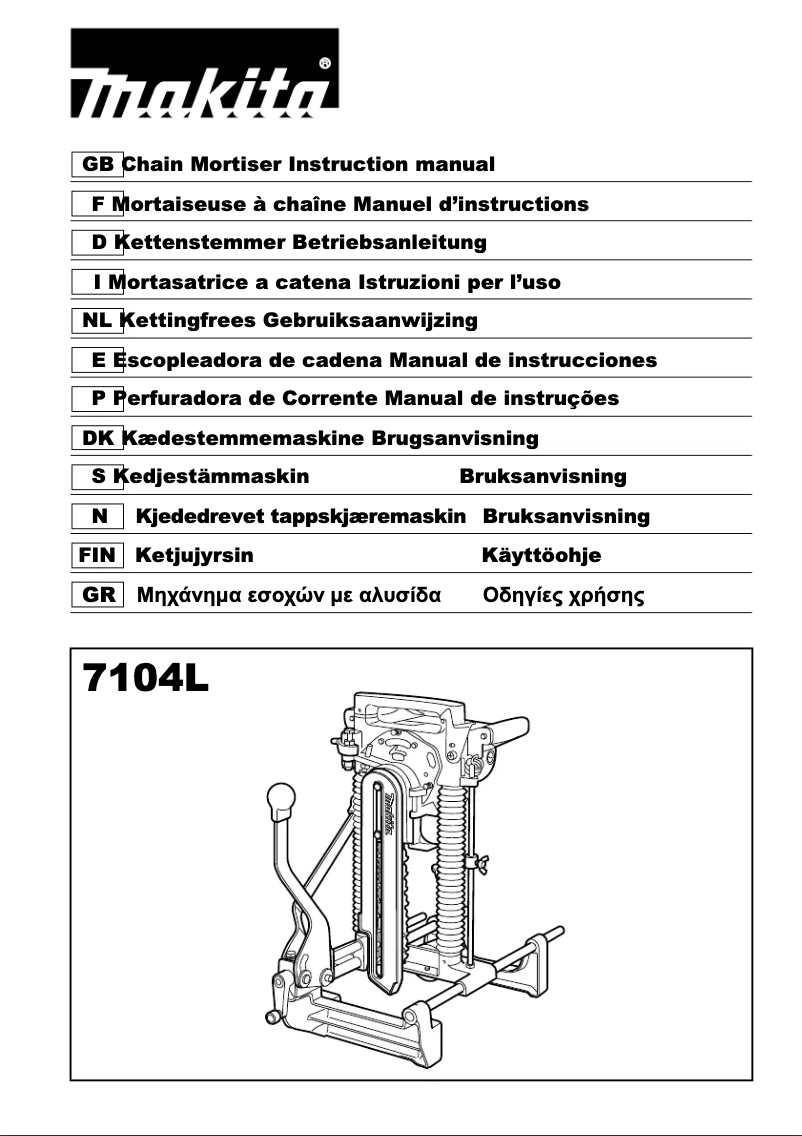 First page image of the manual for 7104L