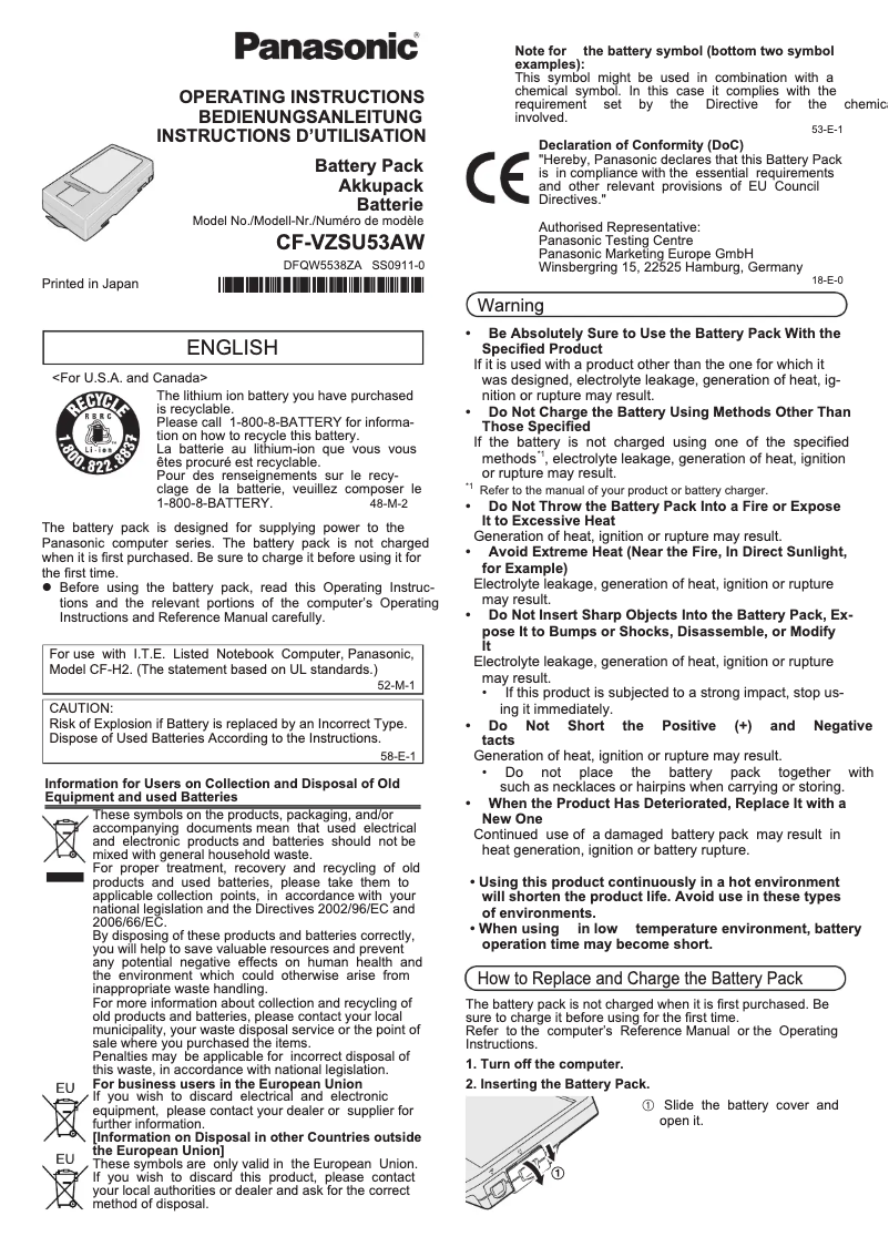 First page image of the manual for CF-VZSU53AW