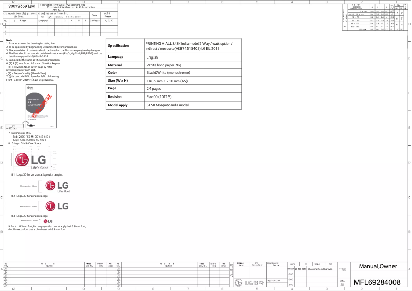 First page image of the manual for BSN12MAYD