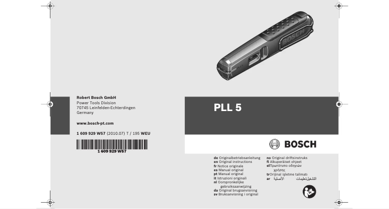 First page image of the manual for PLL 5