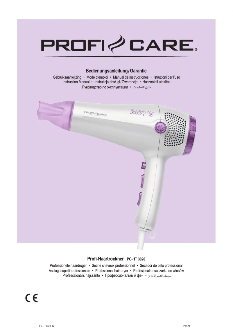 Image de la première page du manuel de l'appareil PC-HT 3020